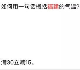90后为何总是把赚钱放在首位？他们的生活目标究竟是什么？