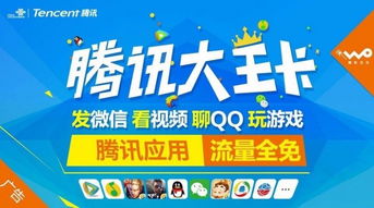 哪些成人自助店团购平台最值得推荐？精选优质平台大揭秘