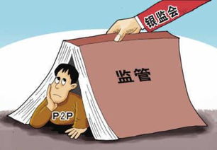 银行涉足的副业领域究竟有哪些？你了解吗？
