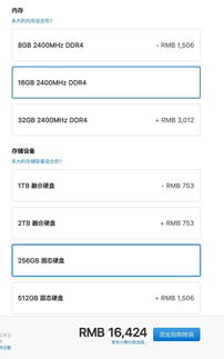 哪些品牌在自助装电脑平台领域表现出色？这是您的最佳选择指南吗？