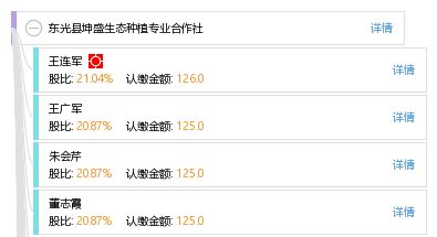 杭州坤盛公司究竟如何？口碑与实力是否匹配？