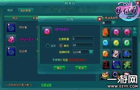 侠客如何轻松赚取财富？揭秘侠赚钱的独家秘籍