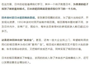 草芽征文平台如何实现盈利模式？