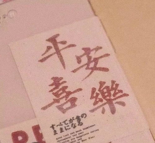如何用温柔文案轻松赚钱？你掌握这些技巧了吗？