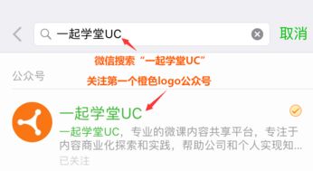 如何高效进行微信群运营？其中有哪些不可忽视的工作要点？