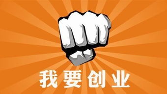 爱上赚钱究竟是真是假？探寻其中的真相与误解