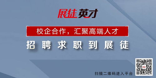 深圳副业广告公司急聘英才，你准备好了吗？