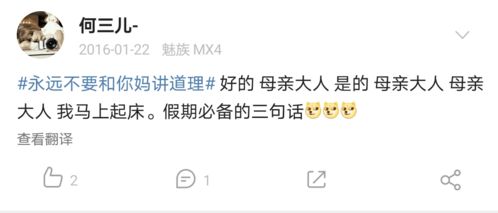 耀扬副业是如何成功打造的？背后的秘诀是什么？