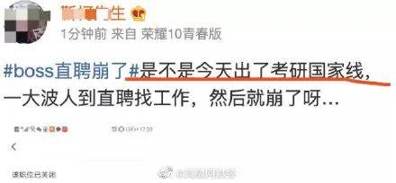 为什么总是感觉挣钱难？揭秘不赚钱的背后真相
