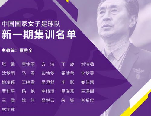 如何通过赚钱实现华丽转身的解职策略？