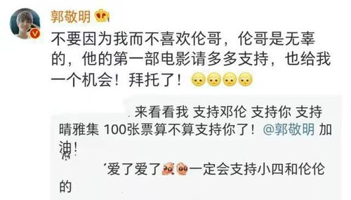 晴姐是如何成功开启副业之路的？你也能做到吗？