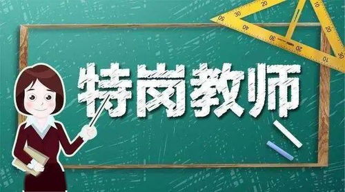 幼师如何利用有声读物开启副业之路？
