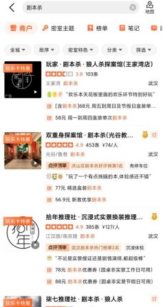 做题兼职究竟是什么？揭秘这一新兴职业的内幕