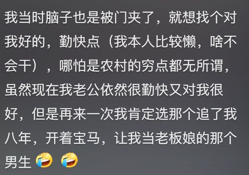 为什么你渴望财富却总是与赚钱机会擦肩而过？