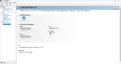 贝斯普品牌评价如何？贝斯普官方网站信息靠谱吗？