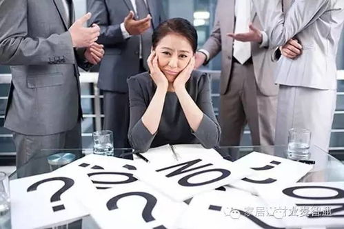 你是在哪里赚取收入的？分享你的职场故事吧！