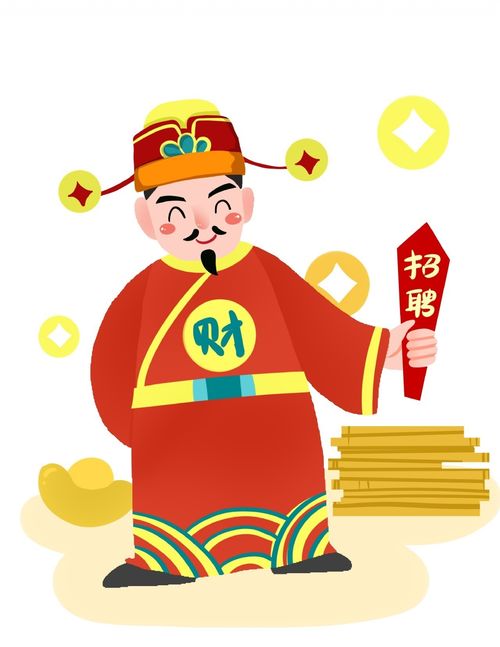 在家如何找到适合的副业赚钱机会？