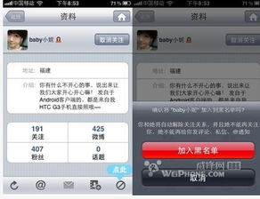 安卓手机如何开启副业赚钱？你不知道的实用方法！