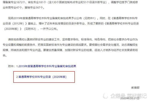 选择副业发展，未来前景究竟如何？