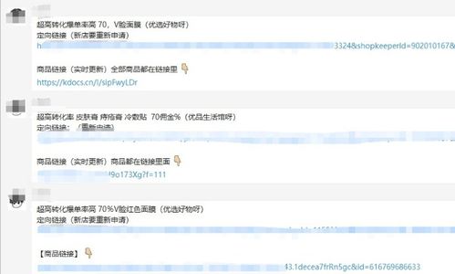 月入五千，如何选择合适的副业增加收入？