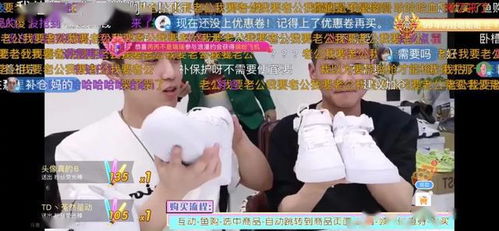 哪些平台提供桑拿式的自助直播体验，是观众们的首选？
