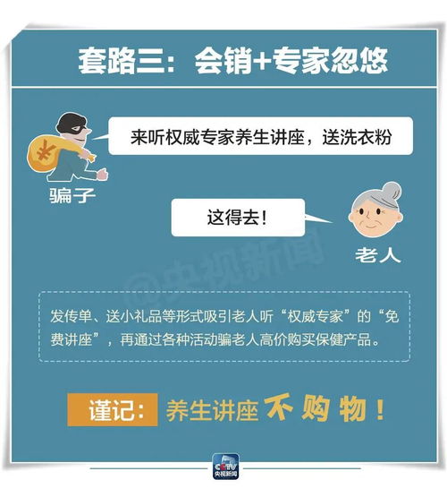 柠檬砍价背后的副业真相，你知道多少？