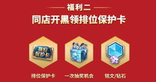 KFC兼职员工能享受全勤奖励吗？兼职福利细节大公开
