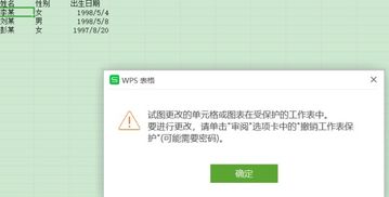 打码操作究竟为何而设，其具体用途何在？