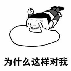 为什么我对挣钱如此着迷，难道这就是真爱？