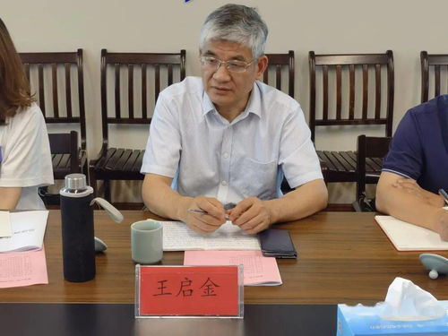 16岁少年如何选择合适的工作赚取人生第一桶金？