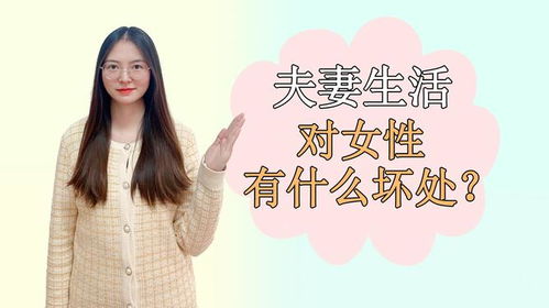 哪些兼职最适合年轻女性？你真的了解吗？