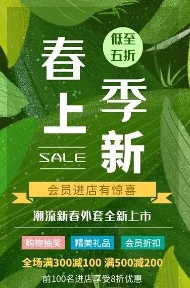 如何掌握微商入门破冰秘籍，提升销售业绩？