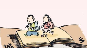 为何你选择在家而不外出赚钱？图片背后的故事