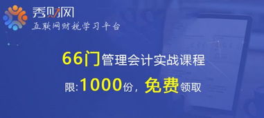 钱包空空如何开启副业之路？求解财务困境新途径