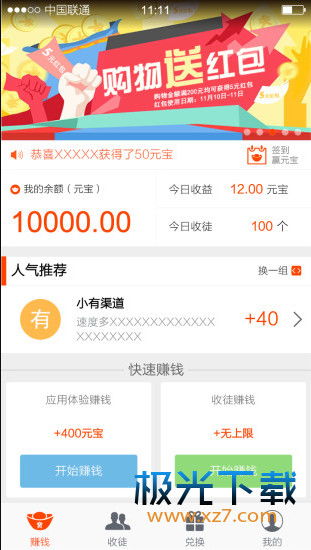 如何通过彩票实现盈利？你真的了解赚钱彩票的奥秘吗？