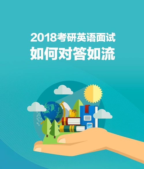 蜗牛副业都有哪些选择？你了解多少种？