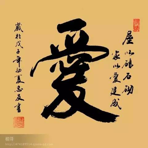 书法能否成为你的第二职业？探索艺术与副业的完美结合