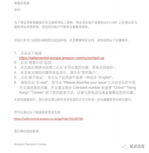 合同审核副业靠谱吗？如何入手及避坑指南