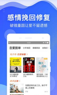 哪些大陆自助加油网站值得推荐？一篇帮你解决加油难题的指南！