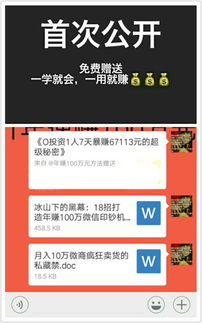 100元投资哪种号码最赚钱？选号攻略大揭秘！