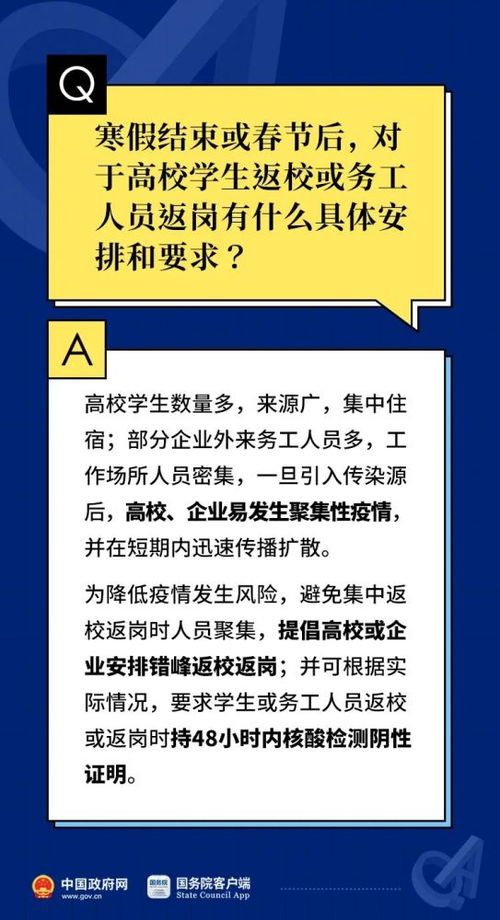 沁源有哪些赚钱途径？探寻当地致富秘诀