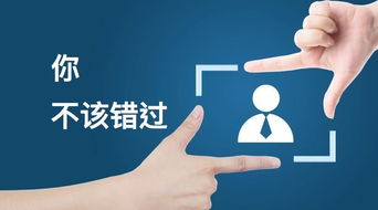 2024年哪些职业最赚钱？你不可错过的热门岗位分析