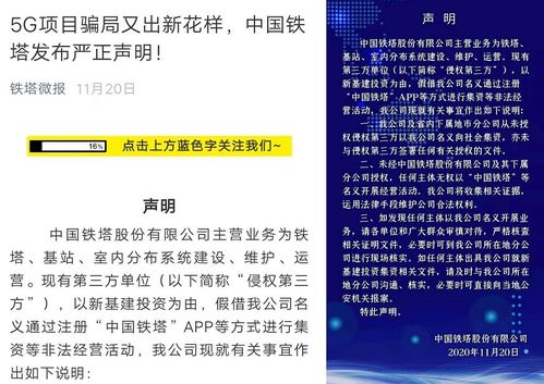 小投资也能赚大钱？揭秘那些隐藏的赚钱项目！