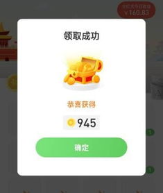 世界旅行真的能赚钱吗？探索旅途中隐藏的商机