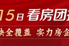 哪些平台是嘉兴地区性价比高的自助足浴团购好选择？