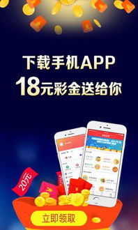 哪些平台提供了彩票自助服务渠道？探索热门彩票自助平台的指南