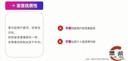 不插卡发抖音视频，真的还能实现盈利吗？