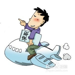 离婚宝妈带娃，怎样寻找合适工作实现经济独立？