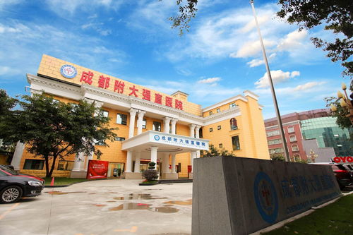 沭阳同仁医院服务质量好吗？医疗水平如何？患者评价是否满意？