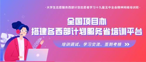 11月新上线赚钱平台，你准备好加入了吗？